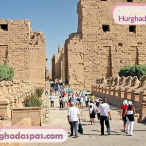 2 Day Trip to Luxor from Hurghada private