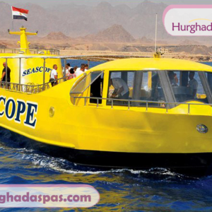 Semi Submarine Hurghada Tour