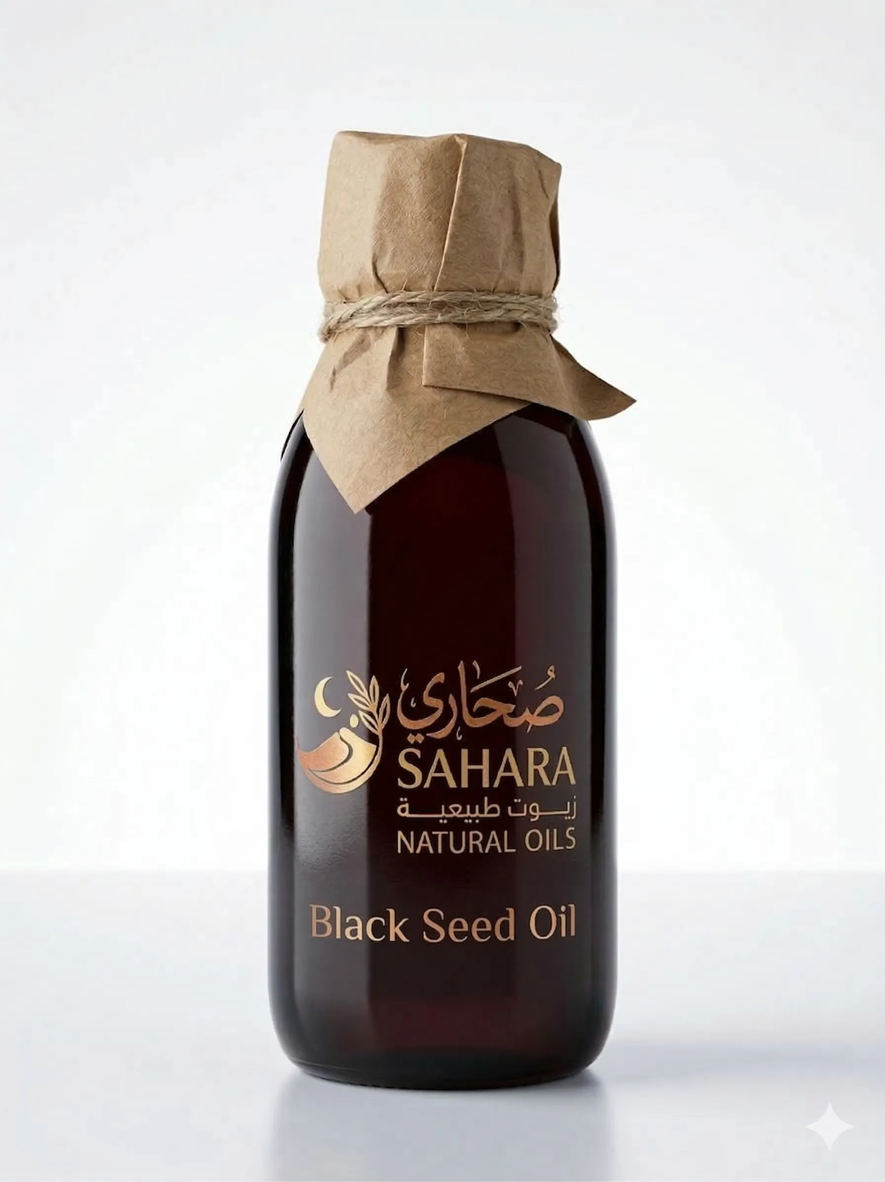 Black seed oil bottle